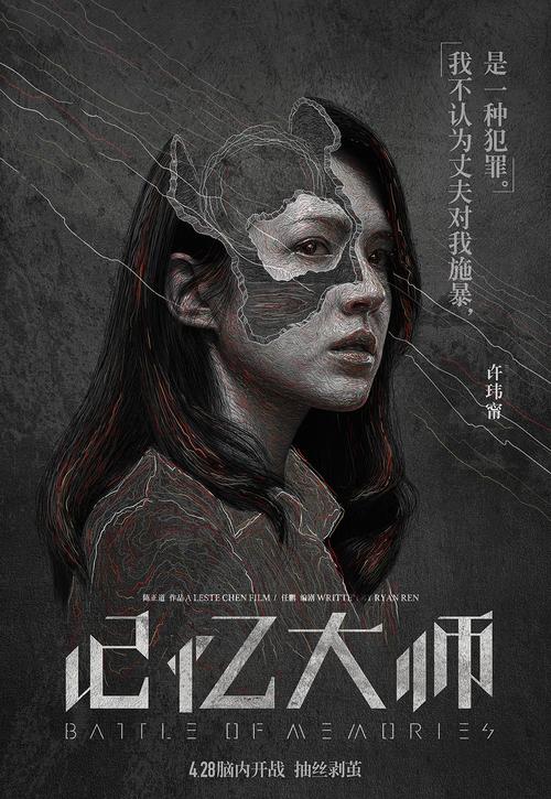 豊橋技術科学大学硕士学位证